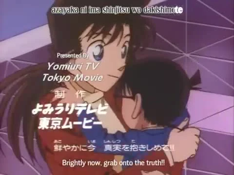Detective Conan