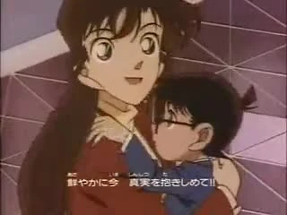 Detective Conan