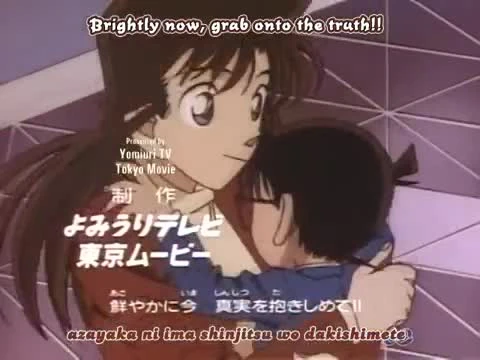 Detective Conan