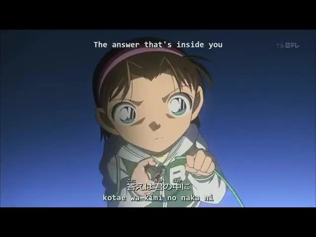 Detective Conan