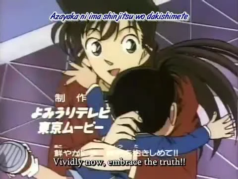 Detective Conan