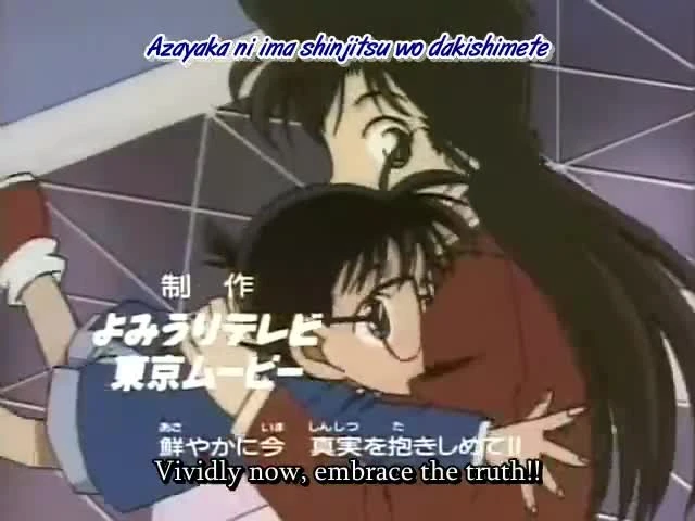 Detective Conan