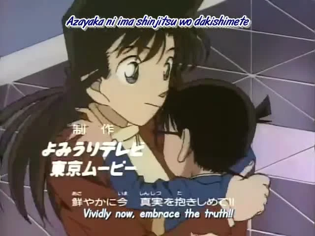 Detective Conan