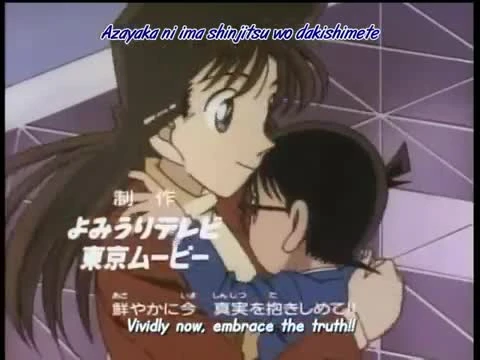 Detective Conan
