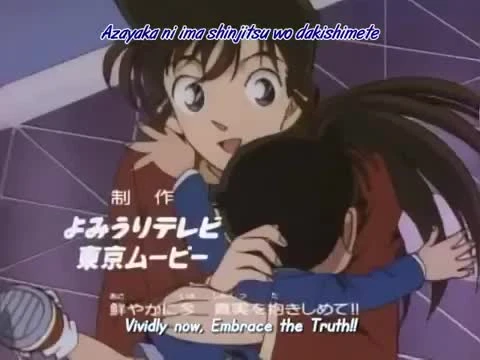 Detective Conan