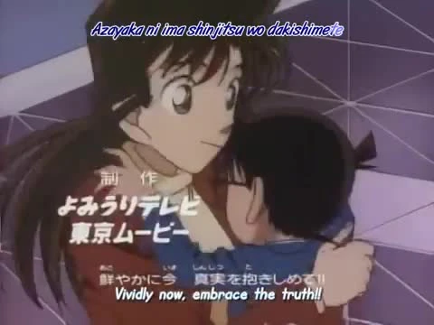 Detective Conan