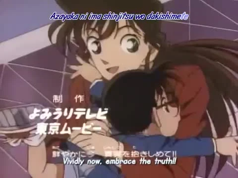 Detective Conan