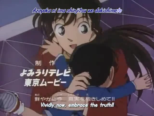 Detective Conan