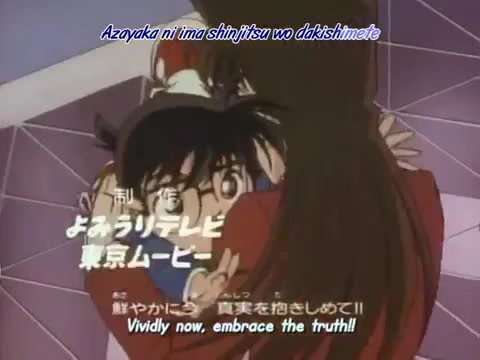 Detective Conan