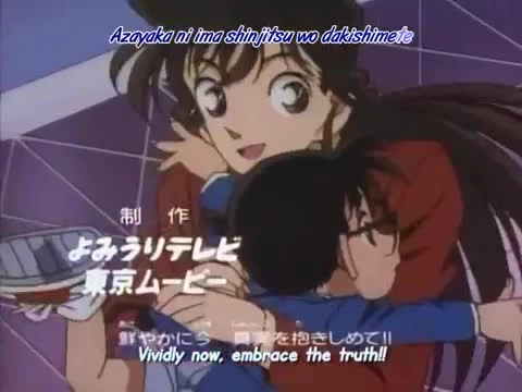 Detective Conan