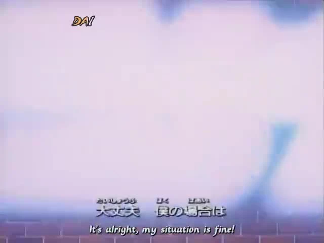 Detective Conan