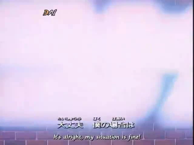 Detective Conan