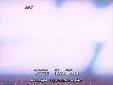 Detective Conan