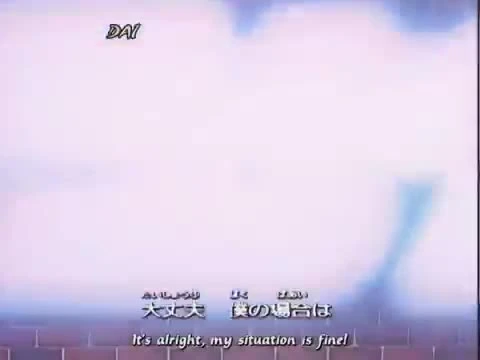Detective Conan