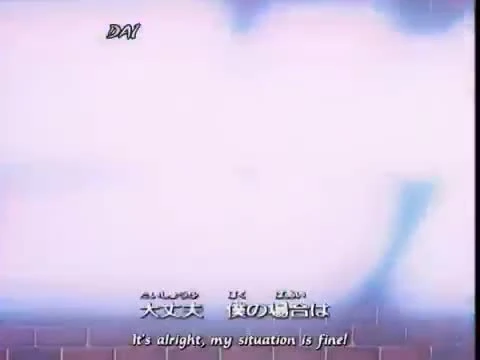 Detective Conan