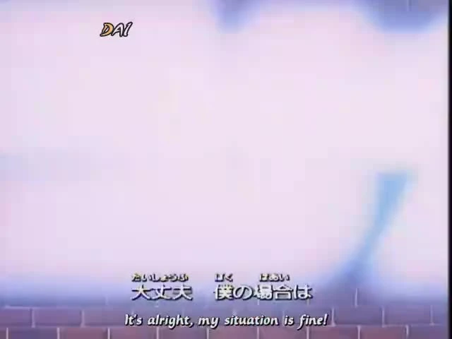 Detective Conan