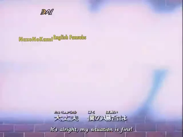 Detective Conan