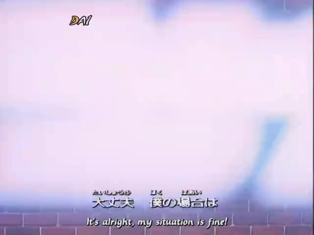 Detective Conan