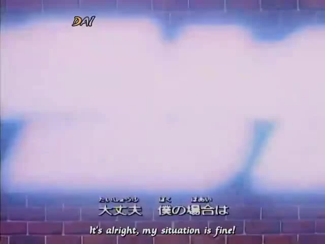 Detective Conan