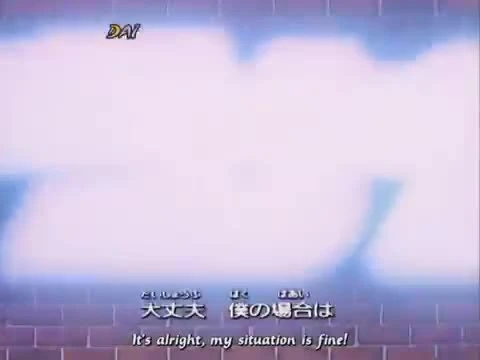 Detective Conan