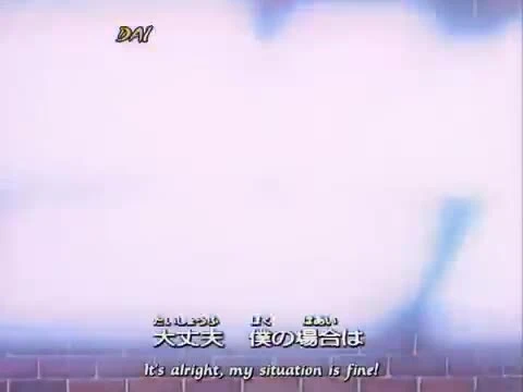 Detective Conan