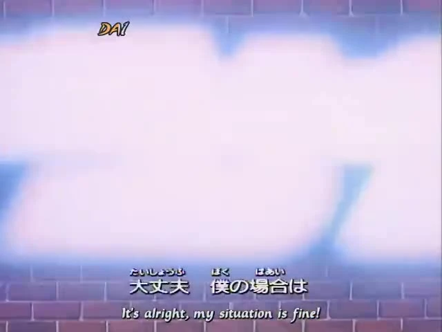 Detective Conan