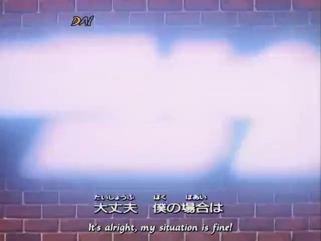 Detective Conan