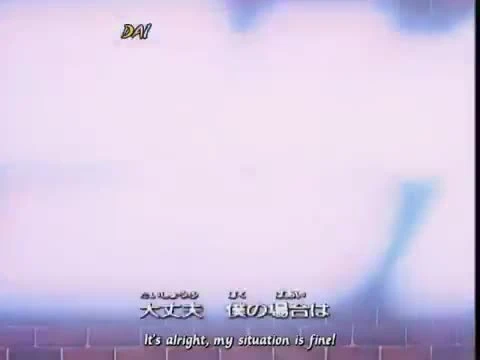 Detective Conan