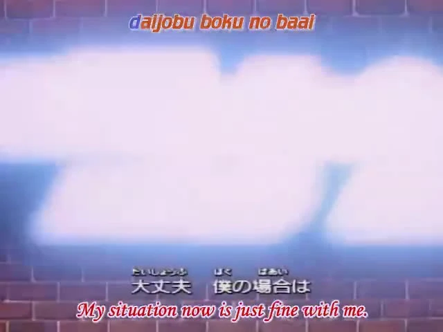 Detective Conan