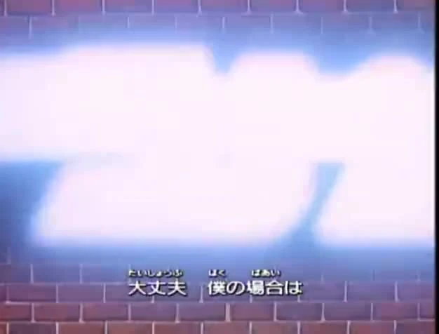 Detective Conan