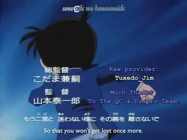 Detective Conan