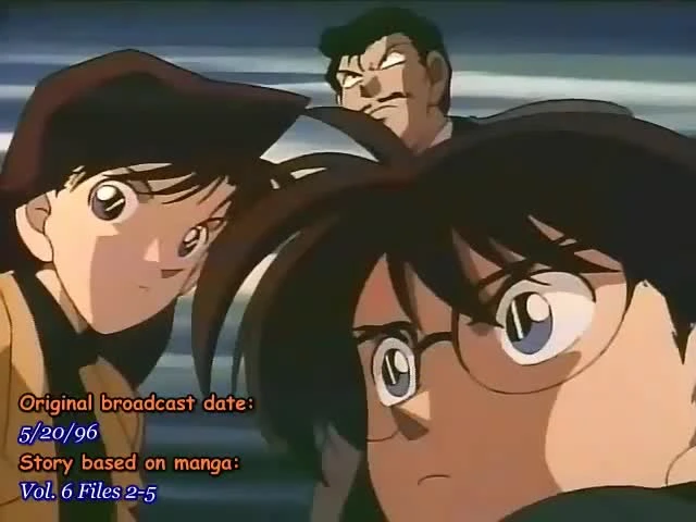 Detective Conan