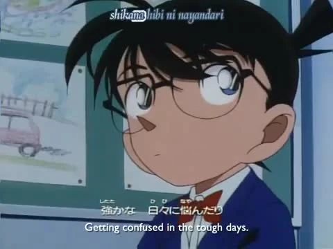 Detective Conan