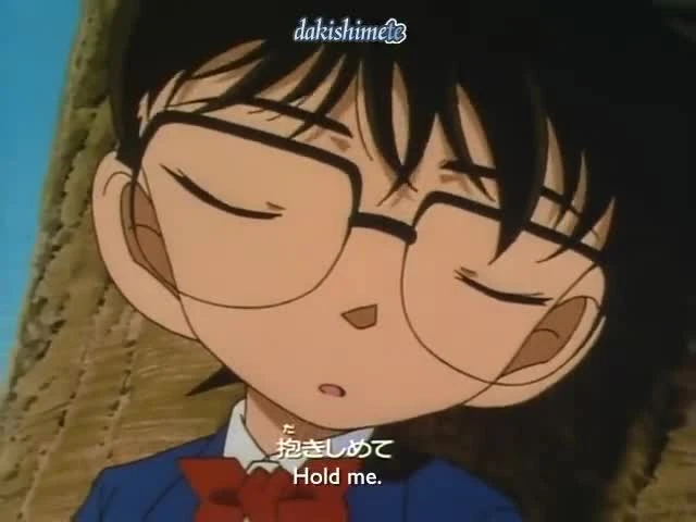 Detective Conan