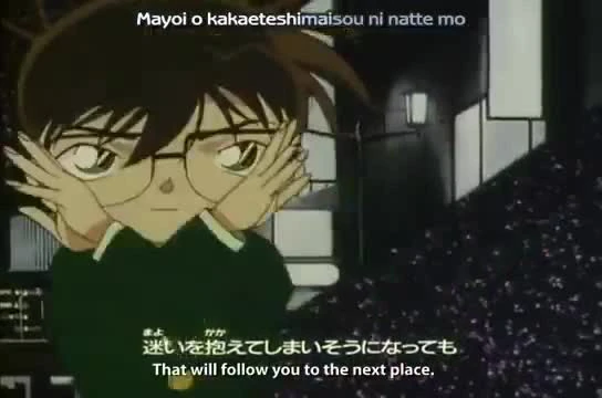 Detective Conan