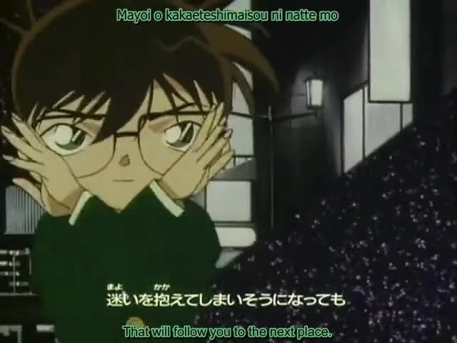 Detective Conan