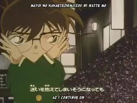 Detective Conan