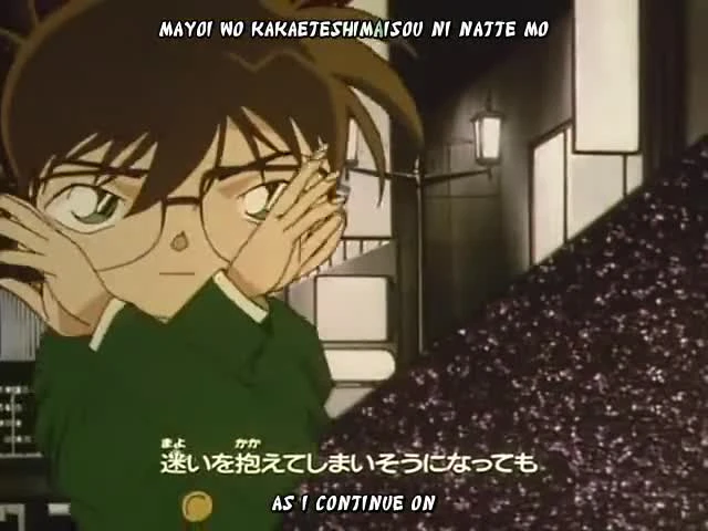 Detective Conan