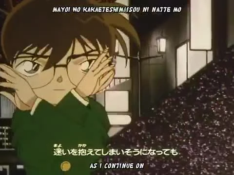 Detective Conan