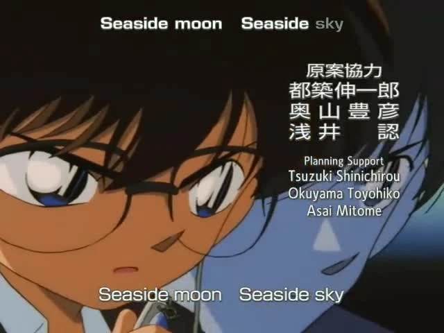 Detective Conan