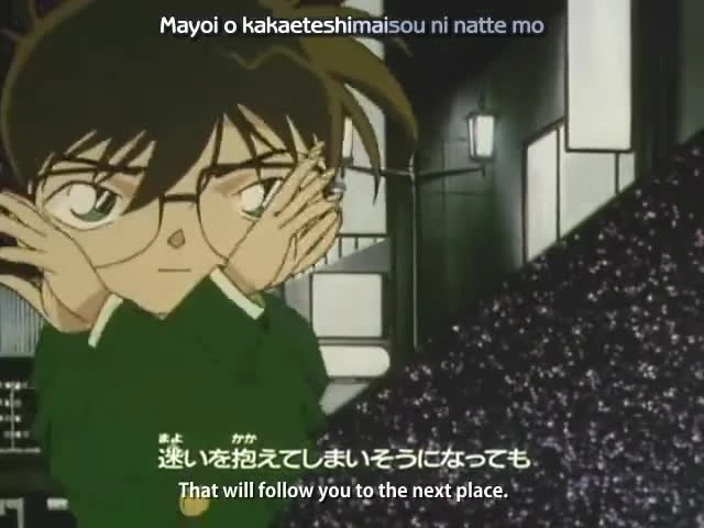 Detective Conan