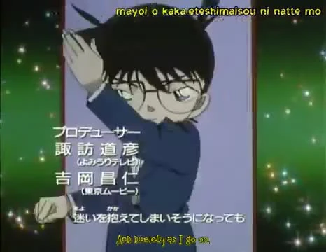 Detective Conan