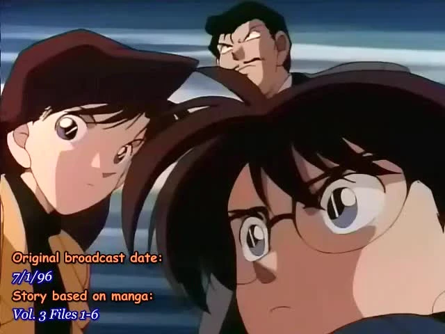 Detective Conan