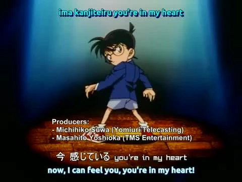 Detective Conan