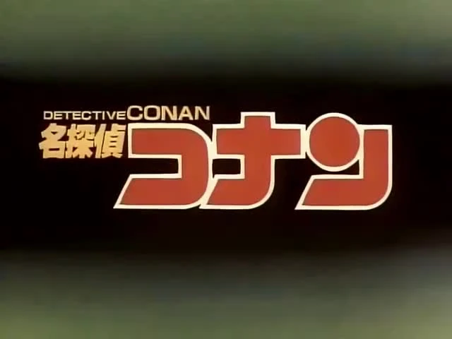 Detective Conan