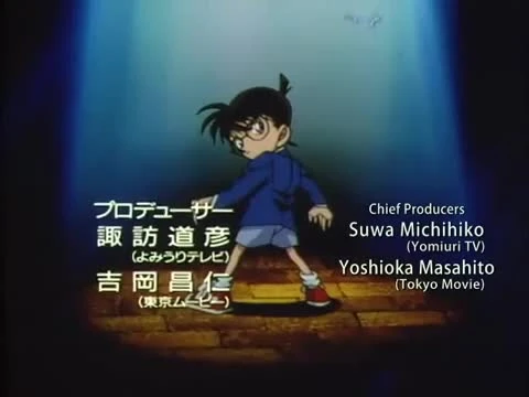 Detective Conan