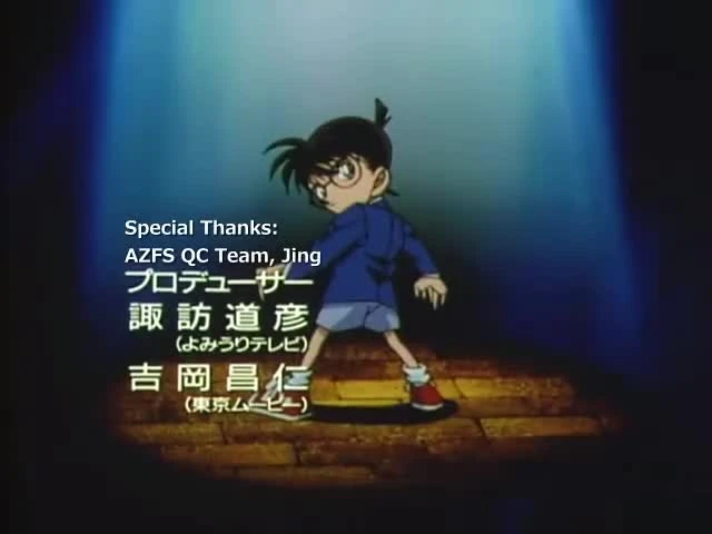 Detective Conan