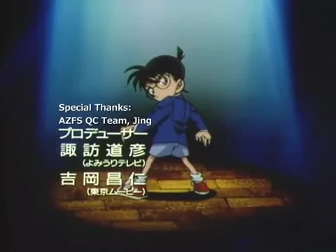 Detective Conan