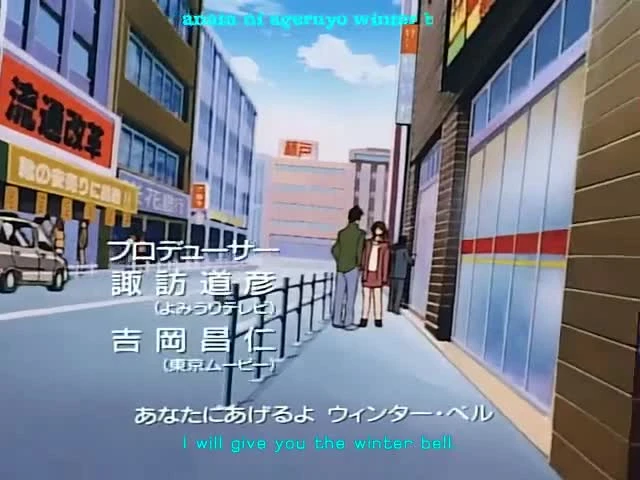 Detective Conan