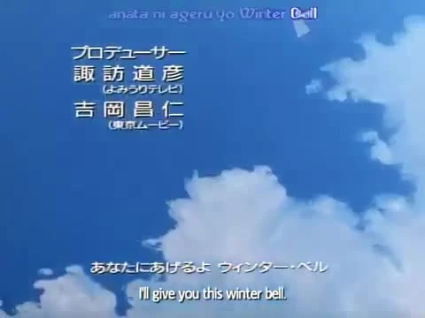 Detective Conan